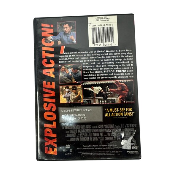 Jet Li Fist Of Legend DVD 1994 Action Martial Arts Rated R Widescreen 103 Mins - Picture 2 of 6